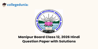 Manipur Board  Class 12 2026 Hindi Question Paper with Solutions : Download Pdf